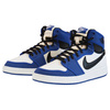 Buty męskie Air Jordan 1 KO Retro AJKO Storm Blue - DO5047-401