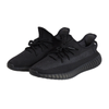 Buty sportowe męskie Adidas Yeezy Boost 350 V2 Onyx (2022/2023) - HQ4540