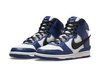 Męskie buty sportowe Ambush x Nike Dunk High Deep Royal Blue - CU7544-400