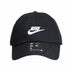 Czapka z daszkiem Nike Club Futura Washed Strapback Czarna - FB5368-011