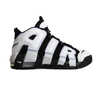 Buty dziecięce sportowe Nike Air More Uptempo GS Kids Shoes Black Cobalt Bliss -  DQ6200-001
