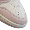 Buty Air Jordan 1 Mid Valentine's Day - DR0174-500