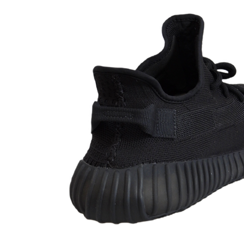 Buty sportowe męskie Adidas Yeezy Boost 350 V2 Onyx (2022/2023) - HQ4540