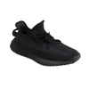 Buty sportowe męskie Adidas Yeezy Boost 350 V2 Onyx (2022/2023) - HQ4540