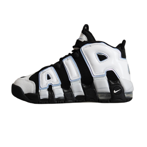 Buty dziecięce sportowe Nike Air More Uptempo GS Kids Shoes Black Cobalt Bliss -  DQ6200-001