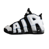 Buty dziecięce sportowe Nike Air More Uptempo GS Kids Shoes Black Cobalt Bliss -  DQ6200-001