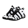 Buty dziecięce sportowe Nike Air More Uptempo GS Kids Shoes Black Cobalt Bliss -  DQ6200-001