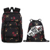 Plecak szkolny Vans Ranger Botanical Check - VN0A3NG2UWX + Worek