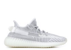 Buty Adidas Yeezy Boost 350 V2 Static - EF2905 Custom