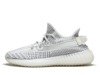  Buty Adidas Yeezy Boost 350 V2 Static - EF2905