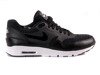 Buty Nike Air Max 1 Ultra Essential - 704993-009