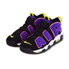 Buty męskie Nike Air More Uptempo '96 YDKB  - DZ5187-001