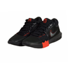 Buty męskie koszykarskie Nike LeBron Witness 8 Czarne - FB2239-005