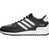 Buty sportowe Adidas ZX 750 Wave - BB1222