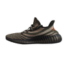 Buty sportowe męskie Adidas Yeezy Boost 350 V2 Carbon Beluga - HQ7045