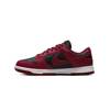 Damskie Buty Sportowe Nike Dunk LOW Next Nature (W) - DN1431-002