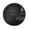 Piłka do koszykówki Air Jordan Ultimate 2.0 Graphic Basketball Black/White - J.100.8257.069