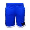 Spodenki Nike Dri-FIT Basketball Shorts Kids - DM8186-480